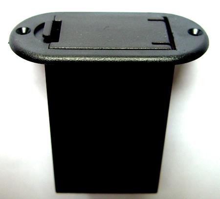 PİL KUTUSU (BATTERY BOX)